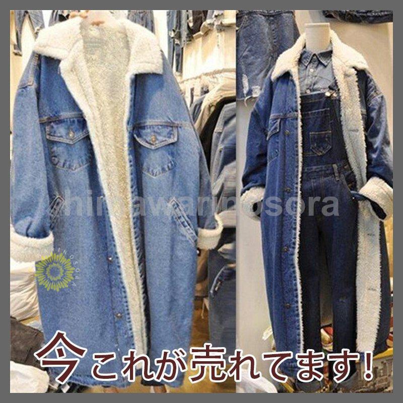 楽天市場】オータムコート 秋コート ダンガリーデニムテーラード