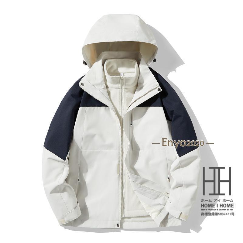 山岳パーカー メンズ レディース 3way ボンネット脱着可 山登り服 防風 ボアラインドライヴ付き添い人 取りはらい可 裏ボア フリースジャケット 撥水パーカー 秋 秋服 冬 冬服
