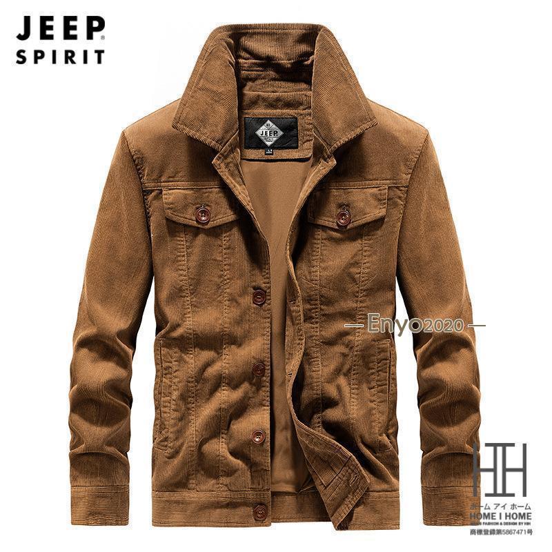 カバーオール メンズ ジャケット ワークジャケット カバーオールジャケット コーデュロイ ジャケット ミリタリージャケット ワークマン ブルゾン メンズ|YuiShop オンライン店