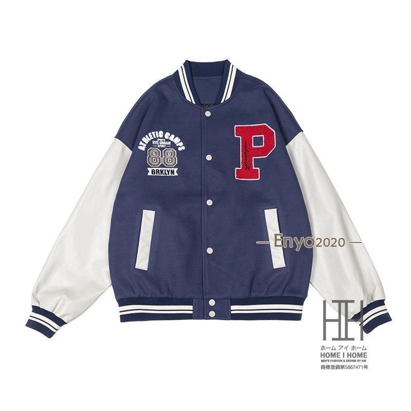 革ジャン スタジャン メンズ 赤 なめし革 ベイスボール服 馬鹿でかい大きさ ベイスボール前掛け 秋 冬 上衣 飛行上衣 上衣 闘技場前掛け