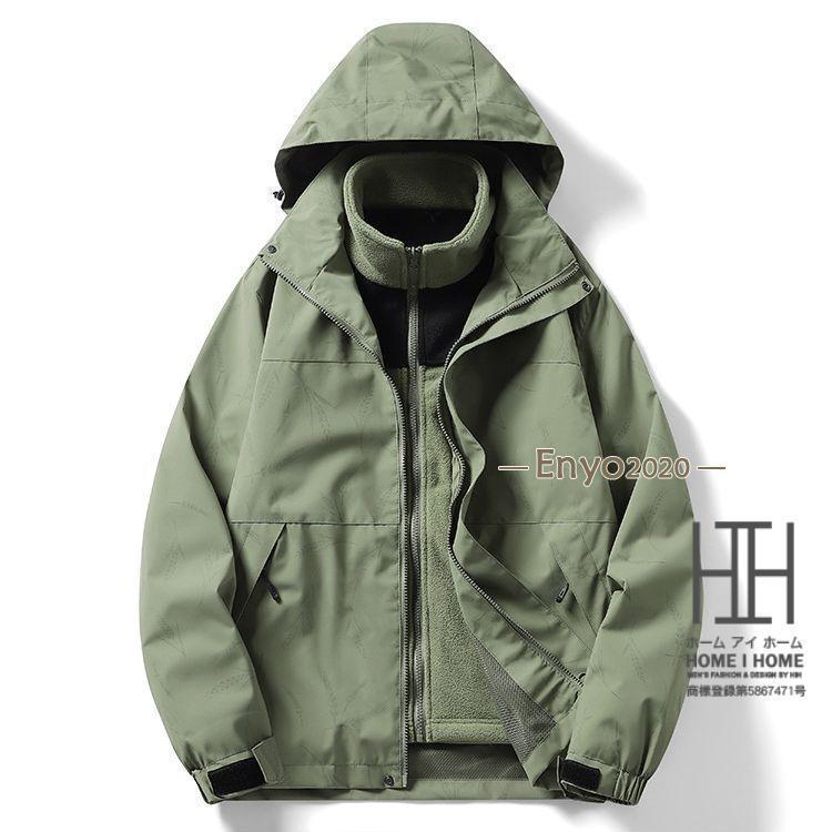 お山パーカー メンズ レディース 50代 山登り服 防風 裏ボア 冬 ボンネット脱着可 防寒 3way フリース うつり変わり 変装 ラインドライブ付き添い人 取りはずし能力のある 撥水 秋冬 秋服