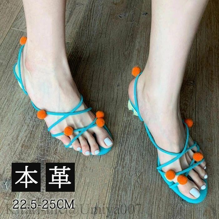 サンダル レディース ミュール パンプス ハイヒール ストラップサンダル 本革 同盟罷工一回り 成年者好いたらしい シューズ 美脚 夏コーデサンダル 朱夏 夏 春 靴 パステル色の