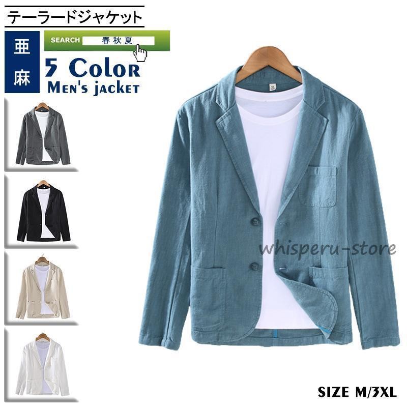 [売れ筋 ] M3VFNSMXODH (M3VFNSMXODH)