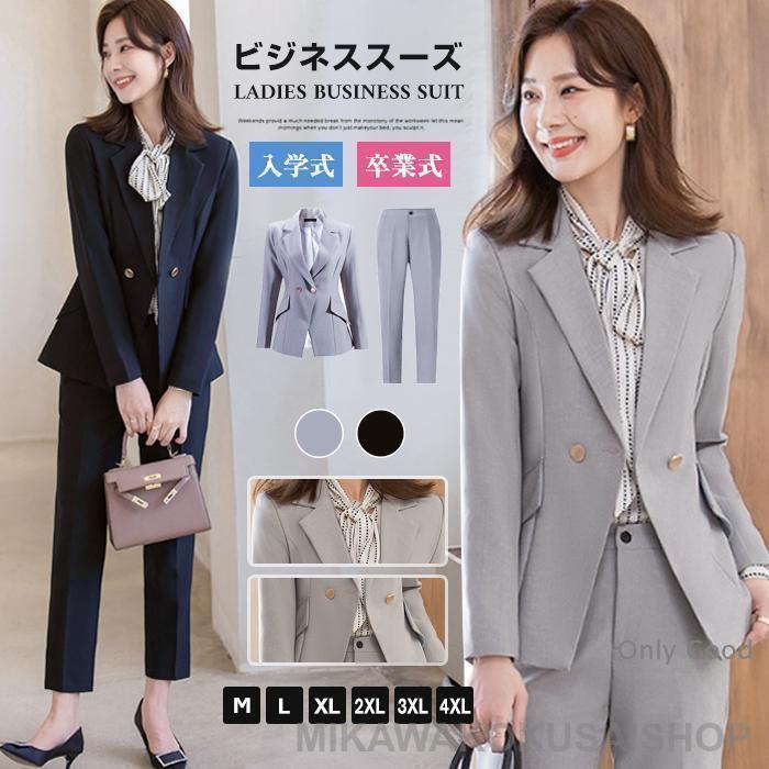卒業式 服 母 パンツスーツ 上下セット レディース おしゃれ 入学式 秋冬 服装 ママ セレモニー フォーマルスーツ ジャケット OL|YuiShop オンライン店