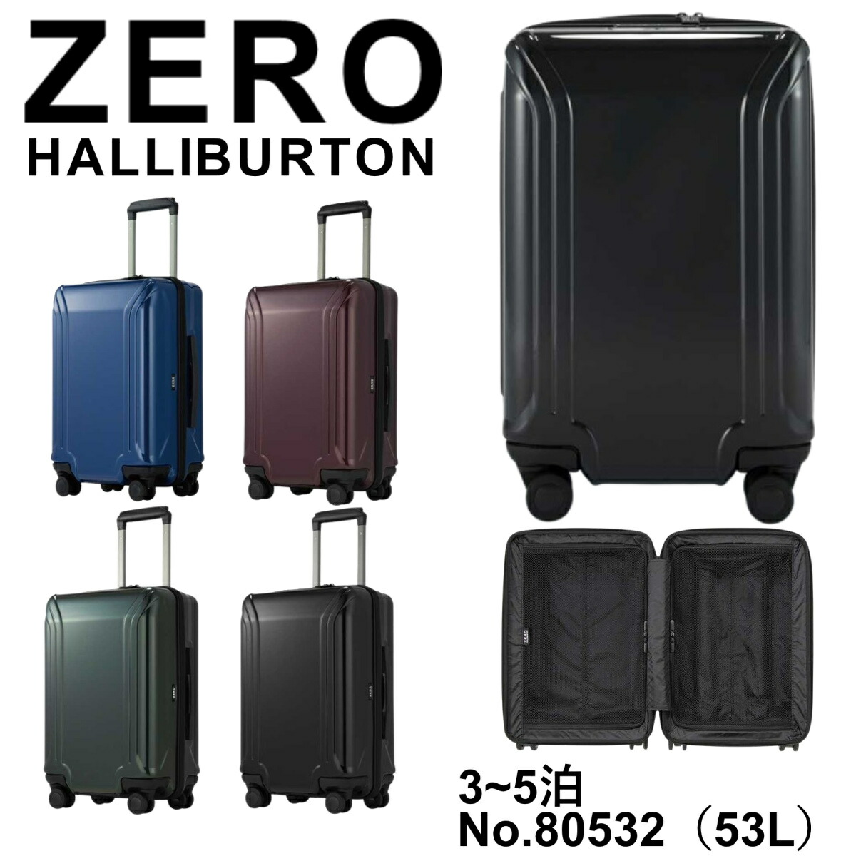 楽天市場】【5H限定豪華プレゼント 2/7 19時～】特典付き 10年保証