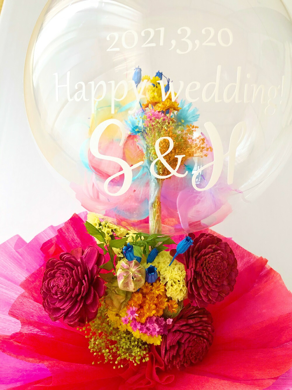 派手風船胸花 差上物 恵投 ホワイトデー バースディ バルーン 無味乾燥御花 風船 結婚式典礼 出生開催日 入館お祭 粋 受けが良いこと 祝する日 開店祝い 出生祝い 公布会 電文 バルーンフラワー フラワー準備 バルーンアレンジ インテリアデコレーション 音物 名入れ