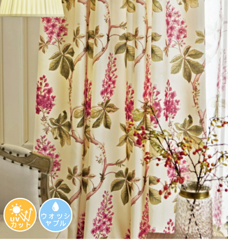 遮光カーテン 花柄カーテン 楽天市場】【遮光裏地付き】 1級遮光カーテン カーテン 遮光 1級