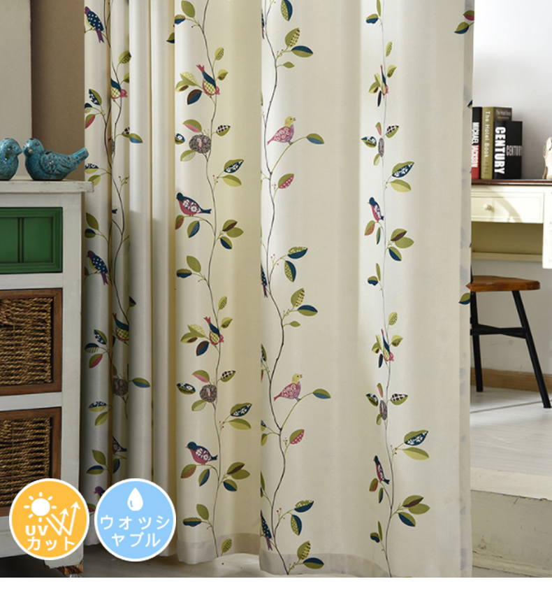 鳥柄　緑　カーテン2枚 鳥柄 緑 カーテン2枚