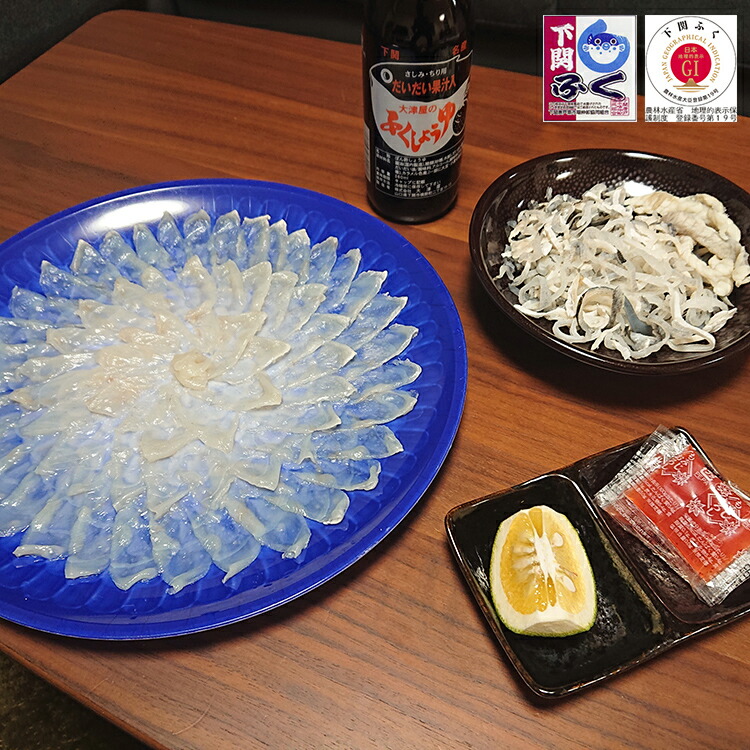 【人気商品】【お値打ち品】国産とらふぐ刺身セット（３０cmプラ皿）