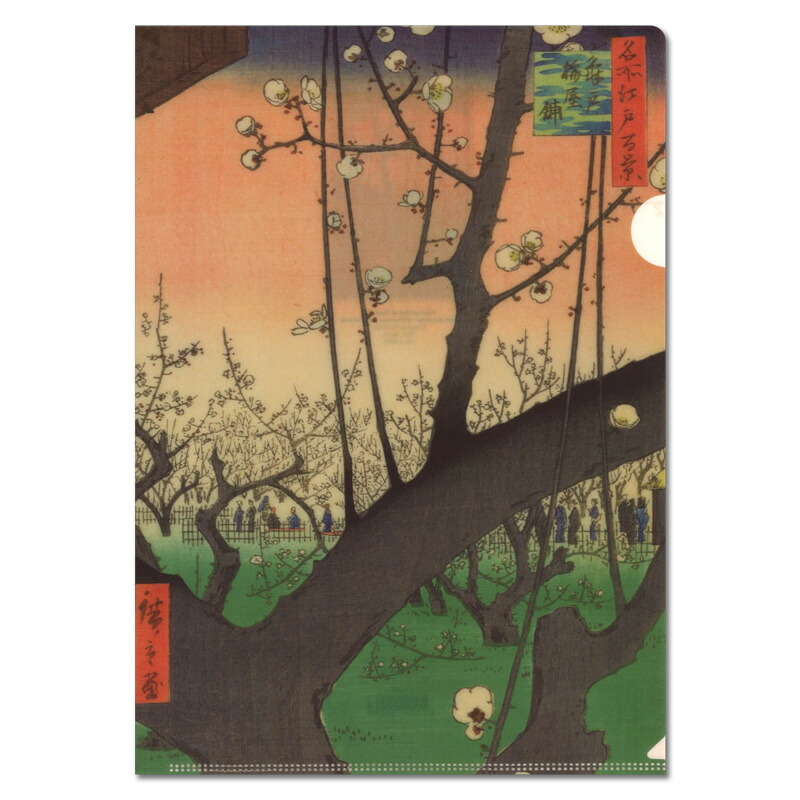 横前裕子 紫式部 源氏物語 40帖 幻 絵画 額サイズ 62cm×47cm 楽天市場】再入荷【 源氏物語 ファイル 】 クリアホルダー 22