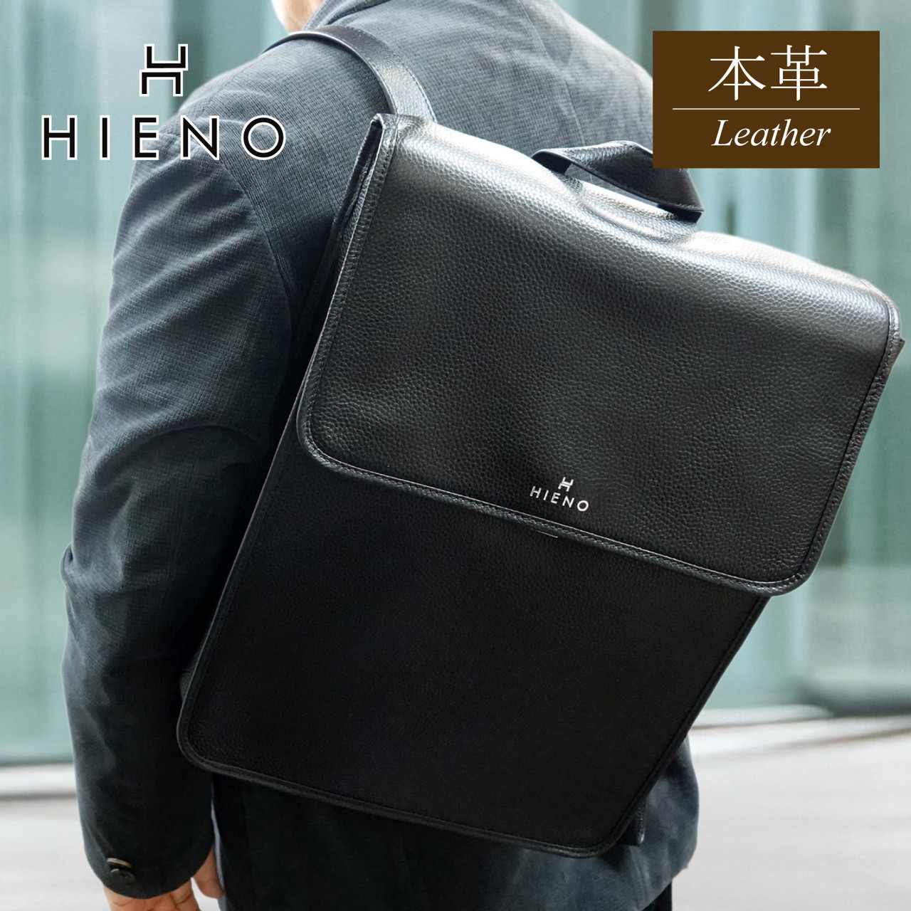 【新品】GENUINE LEATHER キルティングリュック　黒　イタリア製 楽天市場】イタリア製 ソフトエンボスレザー リュックサック
