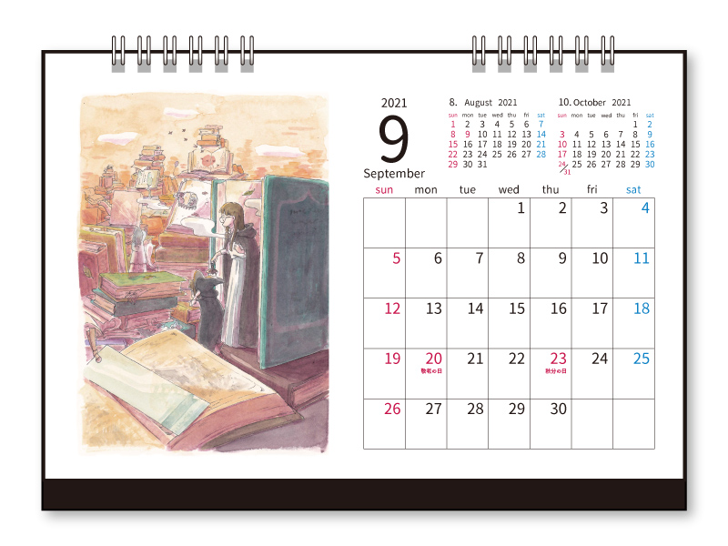 楽天市場 21年 卓上カレンダー かわいみな 素敵な毎日 デスク 作家 アート かわいい イラスト スケジュール 日曜始まり 日用品 Mktc 21 ユージニア 楽天市場店