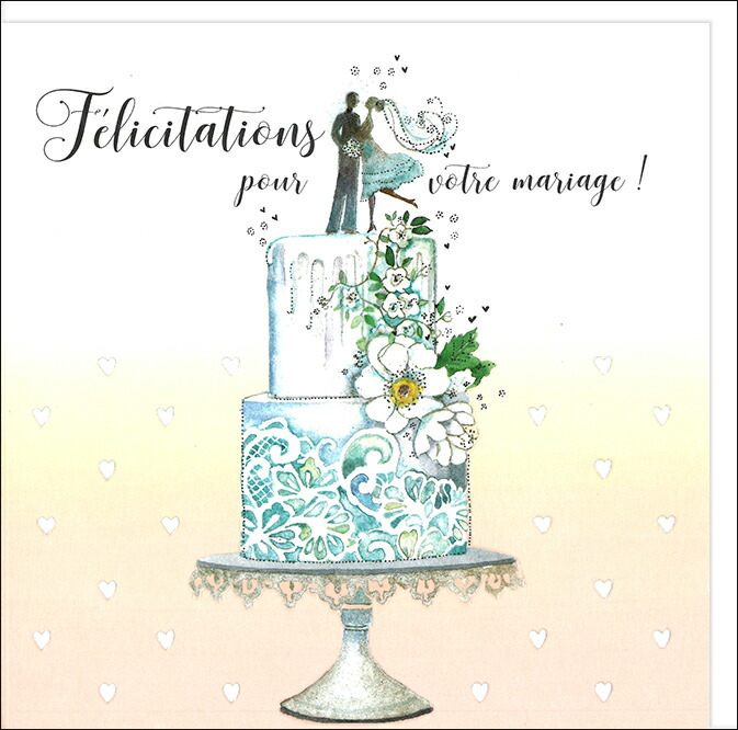 シジックス☆Sizzix☆ フレーム カード ウエディングケーキ 8点セット