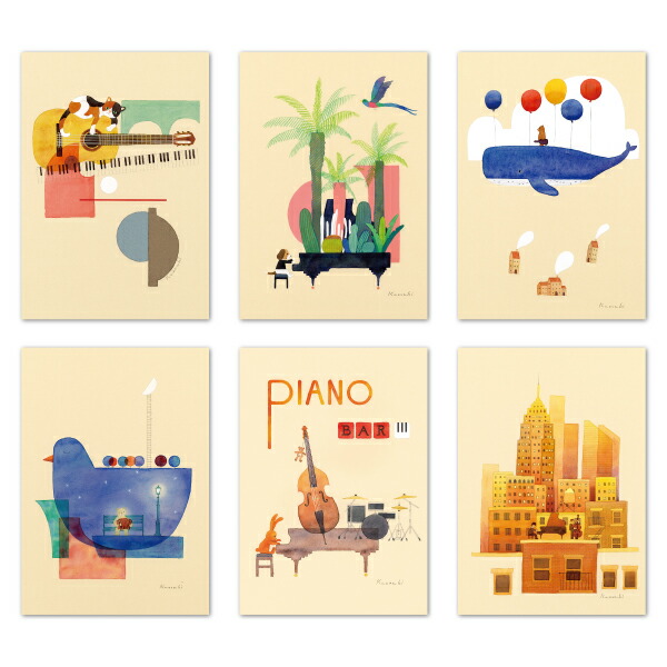 即日発送】キッズアート ポストカード 水彩画 即日発送】キッズアート