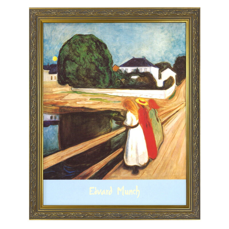 絵画 (樹々) 深町 博　額縁入り　骨董品 絵画 (樹々) 深町 博 額縁入り 骨董品