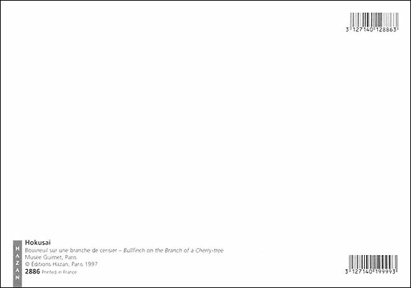 楽天市場 ポストカード アート 葛飾北斎 桜の木にとまるウソ 150 105mm 名画 メッセージカード 郵便はがき コレクション Hzn2886 ユージニア 楽天市場店