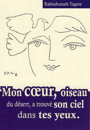 楽天市場 ポストカード アート ピカソ 平和の顔 R タゴール 私の心は砂漠の中の小鳥 それがあなたの目の中に天国を見つけた 150 105mm Cn5187 ユージニア 楽天市場店