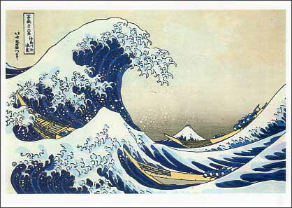 楽天市場】葛飾北斎「春画」ポストカード : 仏像・掛軸の三宝堂