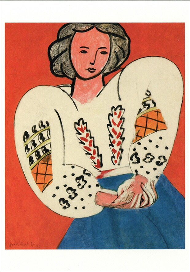 楽天市場】ポストカード アート ピカソ「本を読む女」105×150mm 名画