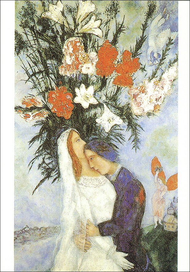 楽天市場】ポストカード アート シャガール「赤いエッフェル塔」105