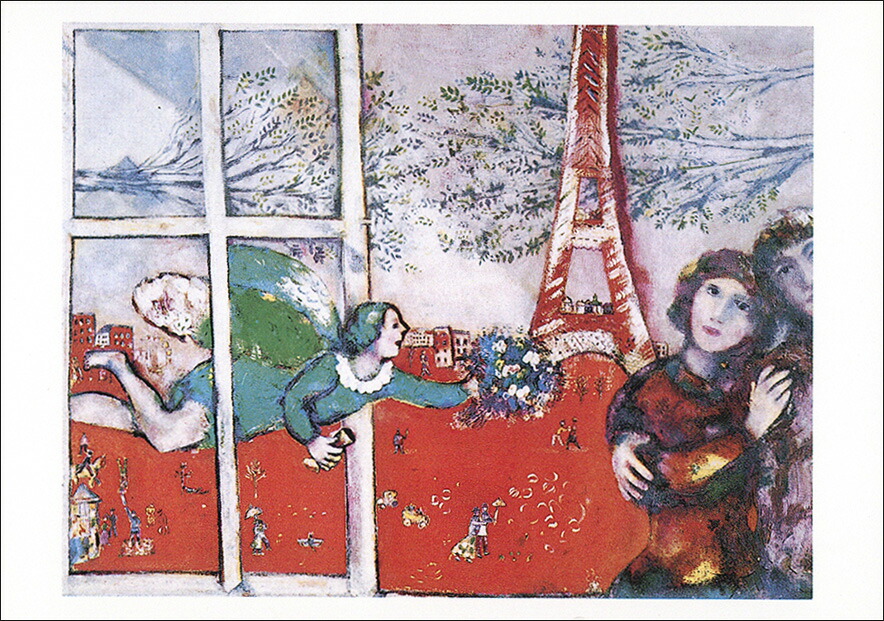 楽天市場】ポストカード アート シャガール「街の上で」105×150mm 名画