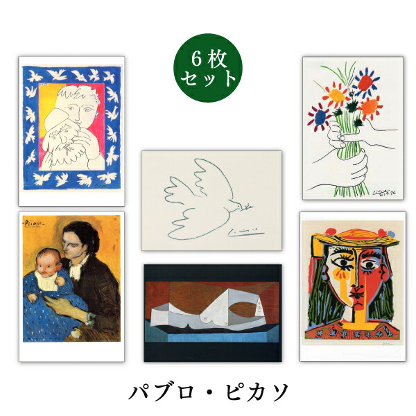 楽天市場】ポストカード モノクロ写真「ハンフリー・ボガートと