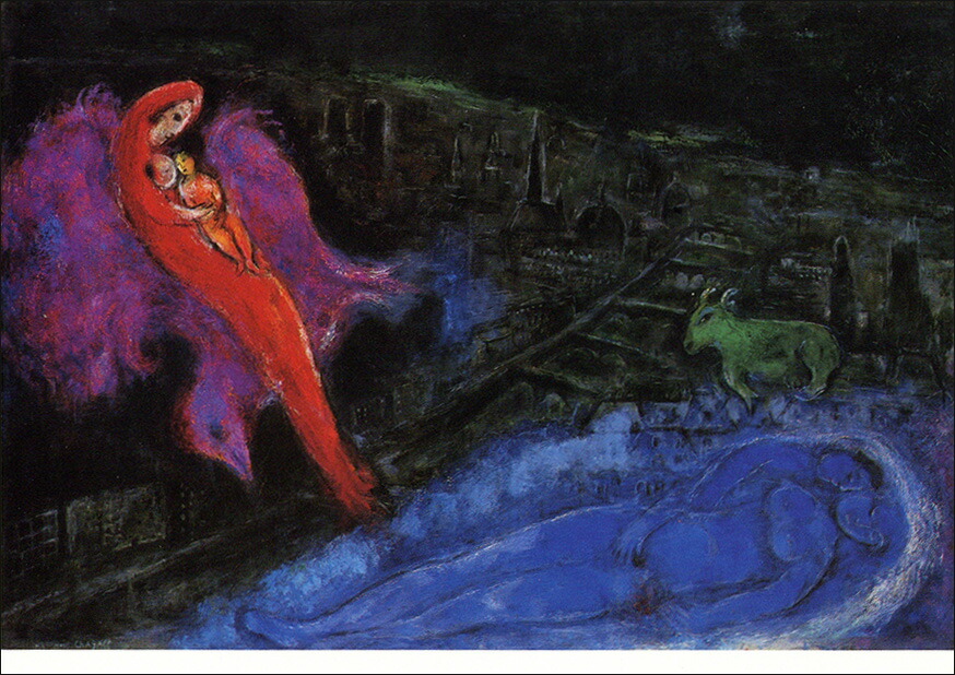 シャガール「街の上で」サインあり、1981年制作、額付き、直接お渡しも