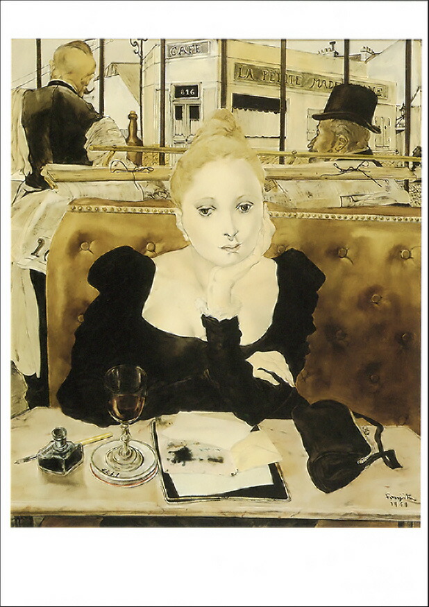 楽天市場】ポストカード アート 藤田嗣治「自画像」105×148mm