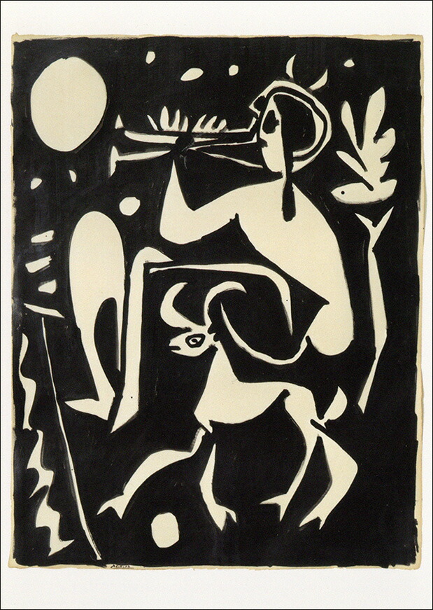ピカソ　牧神 後期ピカソの作品、ケンタウロスと船（牧神パン）