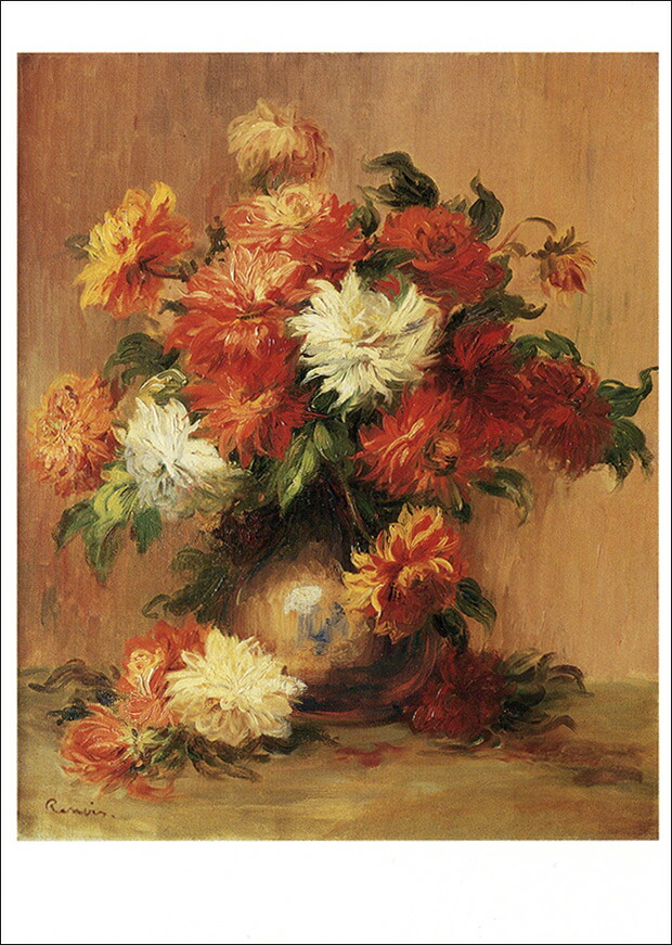楽天市場】ポストカード アート ルノワール「春の花束」105×148mm 名画