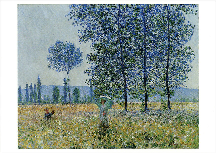 モネ　チューリップ畑オランダ モネ『オランダのチューリップ畑』 【送料無料】 ガレリア・フラン