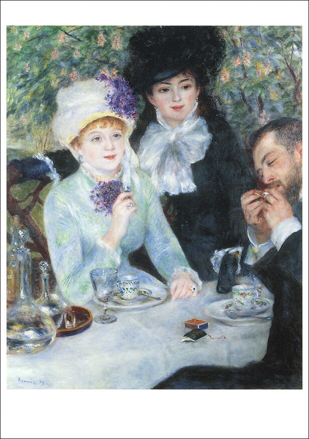 ルノワール 、【シュザンヌ・アダン嬢の肖像】、希少画集画 ルノワール 、【シュザンヌ・アダン嬢の肖像】、希少画集画