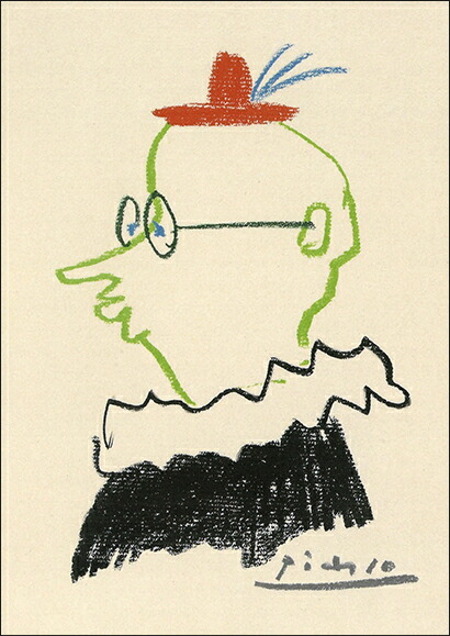 楽天市場】ポストカード アート ピカソ「牧神の胸像」105×148mm 名画