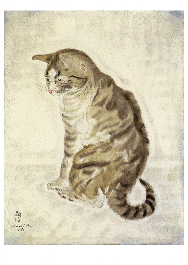 楽天市場】藤田嗣治 「 眠る猫 」 シルクスクリーン 版画 : 内田画廊