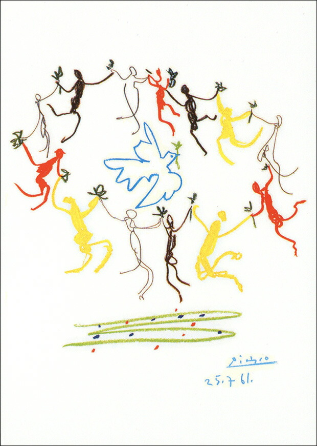 楽天市場】ポストカード アート ピカソ「牧神の胸像」105×148mm 名画