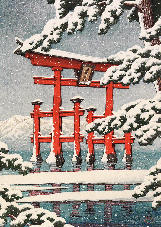 楽天市場】ポストカード アート 喜多川歌麿「潮干のつと」105×148mm