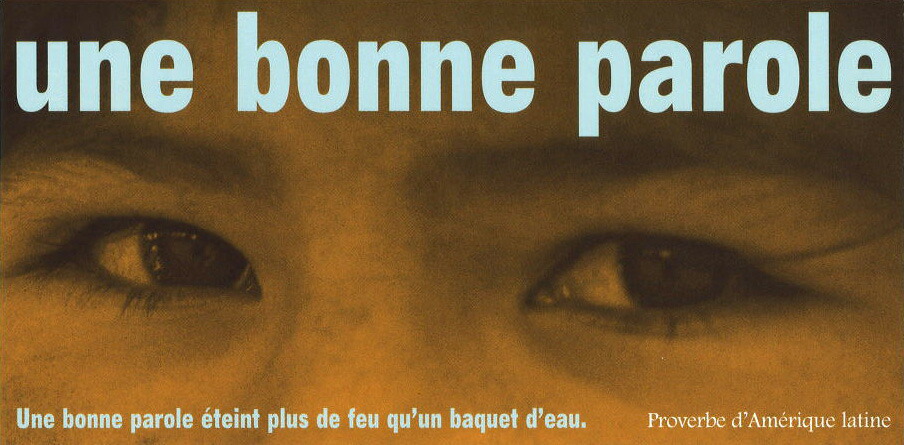 楽天市場】ロングポストカード イラスト グラフィックデザイン