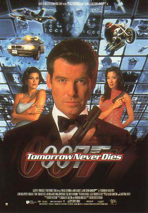 楽天市場】ポストカード シネマ「007ワールド・イズ・ノット