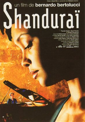 映画ポスター B2サイズ 『タイタニック』 1997年 タイタニック（1997） : ポスター画像 - 映画.com