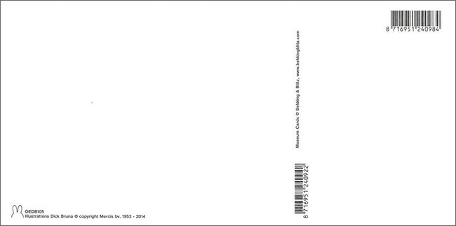 楽天市場 ロングポストカード イラスト ミッフィーシリーズ ディック ブルーナ ミッフィーとおじさんとどうぶつたち 絵本 キャラクター グッズ コレクション うさこ 動物 かわいい 贈り物ギフト Oedb105 ユージニア 楽天市場店