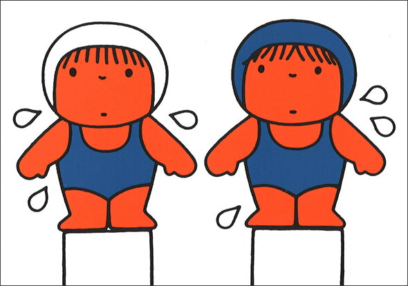 miffy - ディック・ブルーナ　額入りポスター　水兵さん　ふなのりのやん　年代物 2644598381.jpg?1753923913