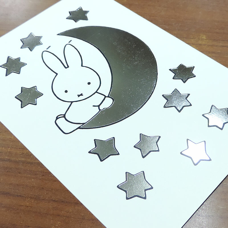 楽天市場 ポストカード イラスト ミッフィーシリーズ ディック ブルーナ 月に座るミッフィー 絵本 キャラクター グッズ コレクション うさこ 動物 かわいい 贈り物ギフト シルバーフォイル加工 Db322 ユージニア 楽天市場店