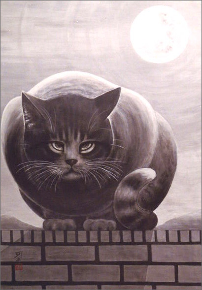 【楽天市場】ポストカード 中浜稔「猫と満月」105×150mm 猫 ネコ 墨絵作家 アート グッズ かわいい グッズ(HWM-101)：ユージ
