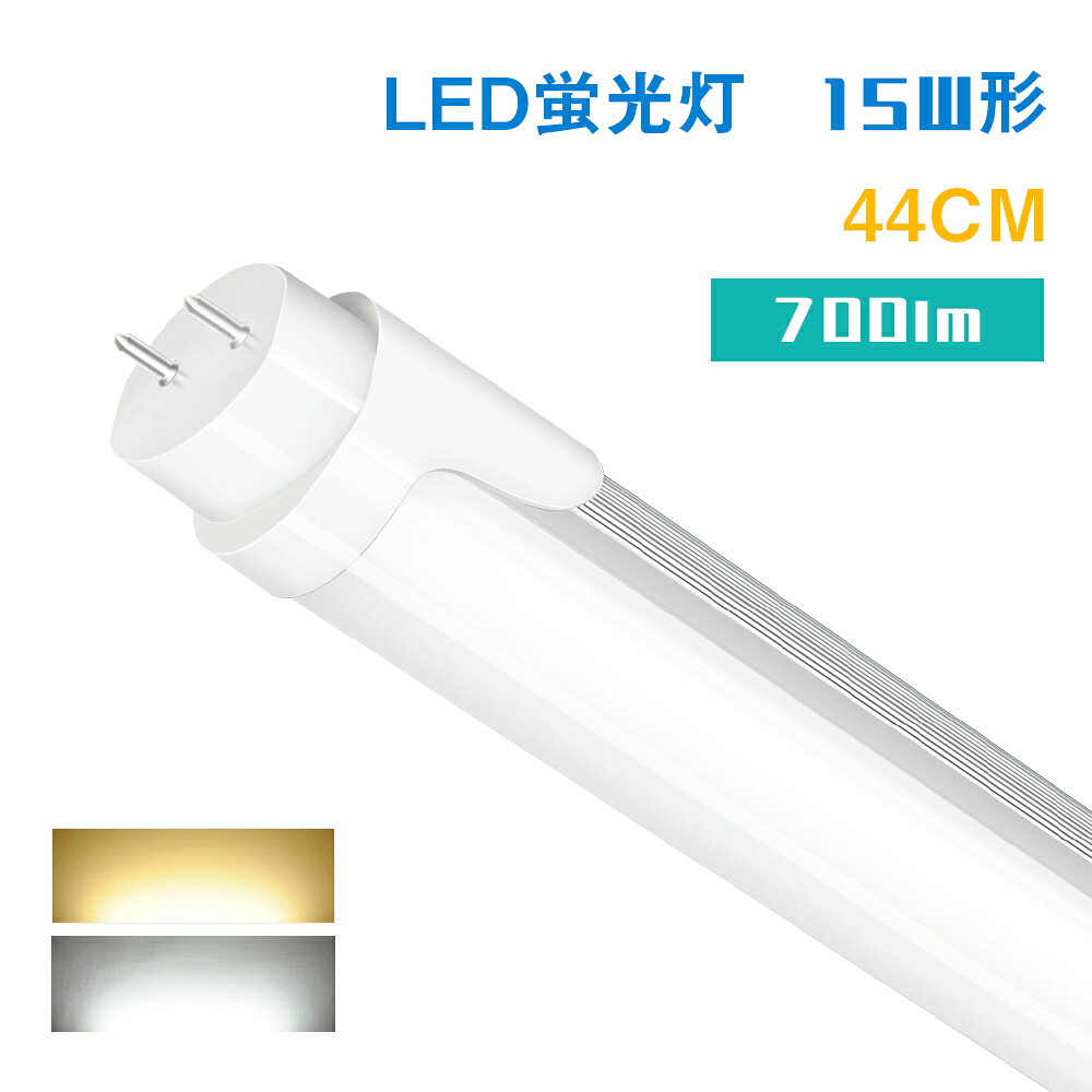 割り増し金伝達ルート照明装置特集