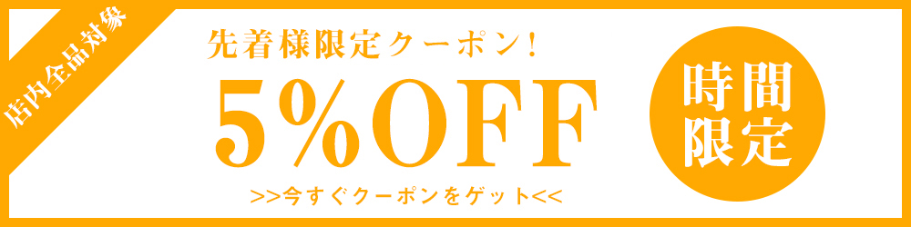 楽天市場】☆100円クーポン配布中☆クリップライト LED スポットライト