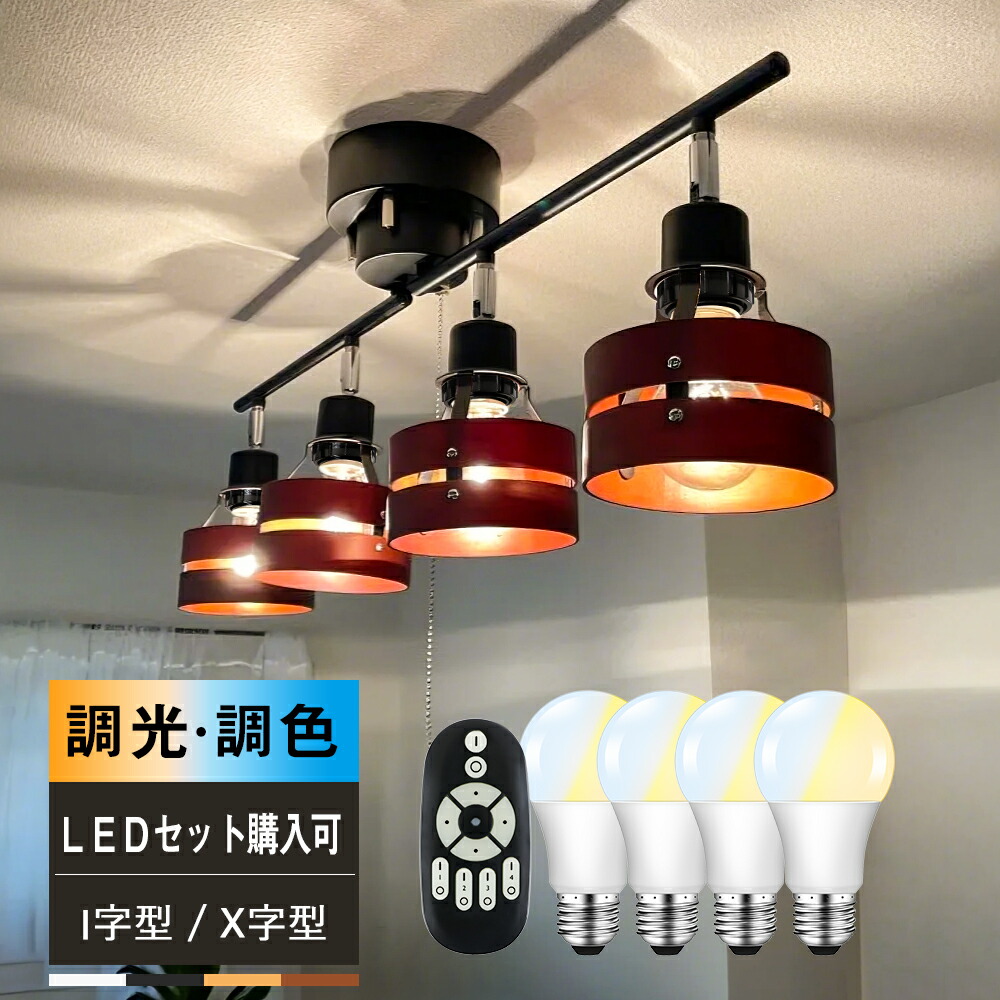 割り増し金伝達ルート点火装置特集