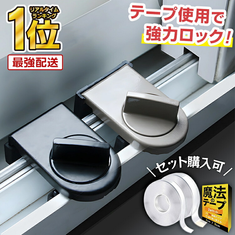 テープコレクション クラシックロック bi-25-01z-b-01-9-15.jpg