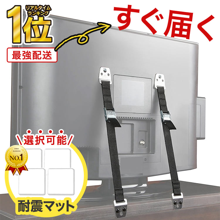 楽天市場】【 楽天1位受賞☆現役防災士監修 】＼クーポンで最大20％OFF