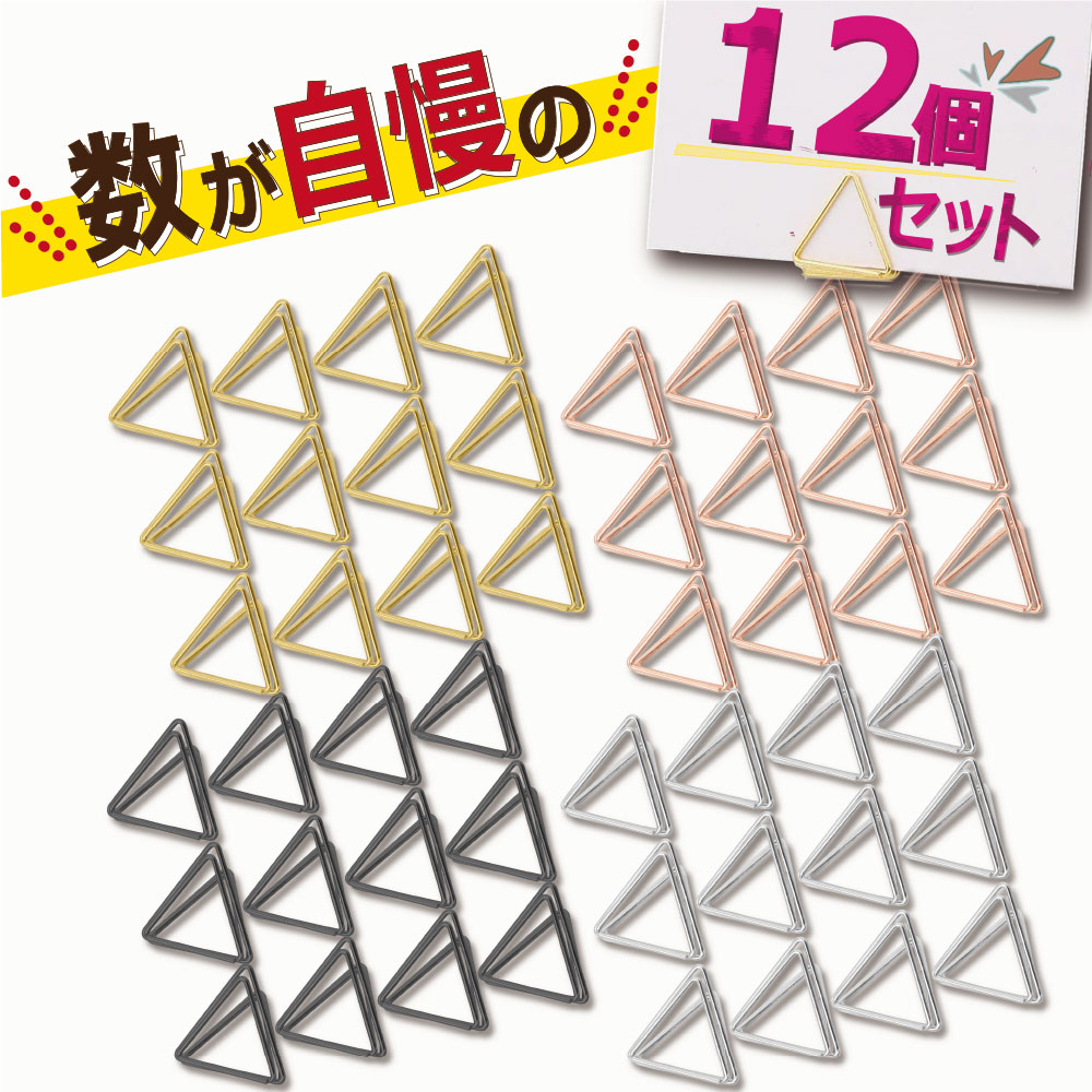 楽天市場】＼メーカー公式／トレカケースディスプレイ用スタンド（ T