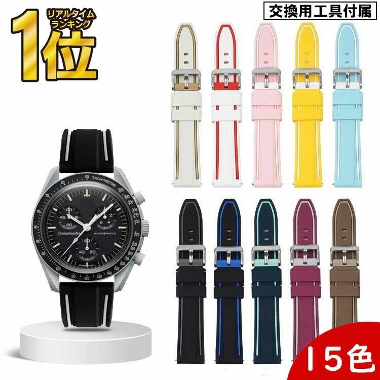 楽天市場】【 楽天1位受賞☆レビュー特典付き 】＼クーポンで最大20